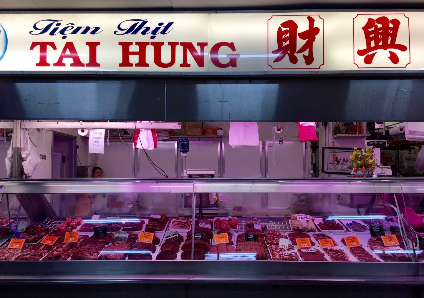 Vietnamese Butchers Footscray