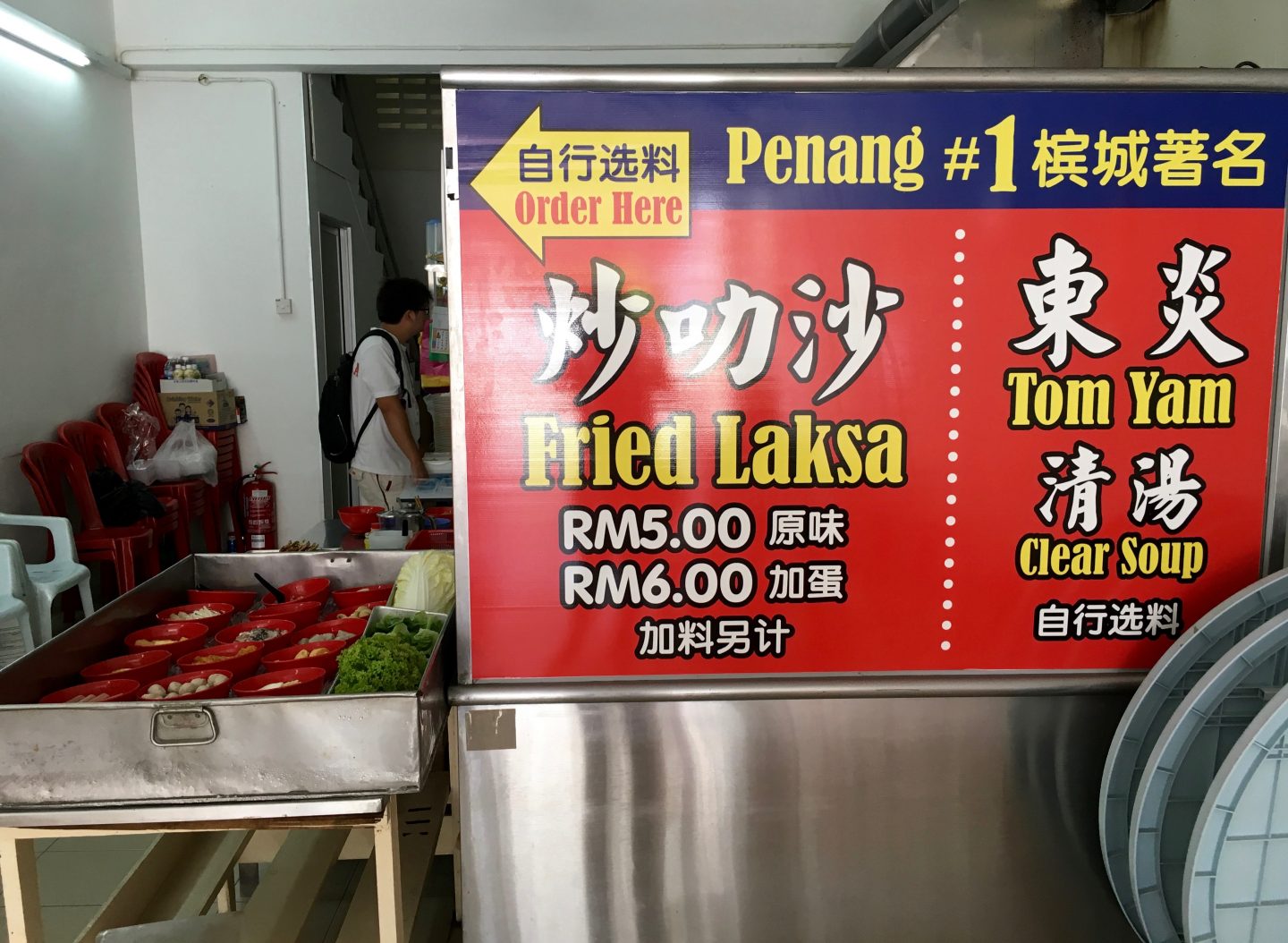 The counter at the Fried Laksa restaurant in Penang