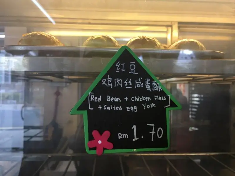 Chicken Floss buns for sale in Penang