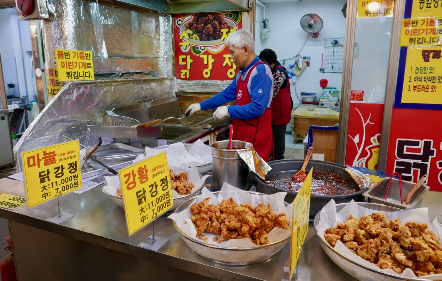 fried chicken for sale at Sillim market