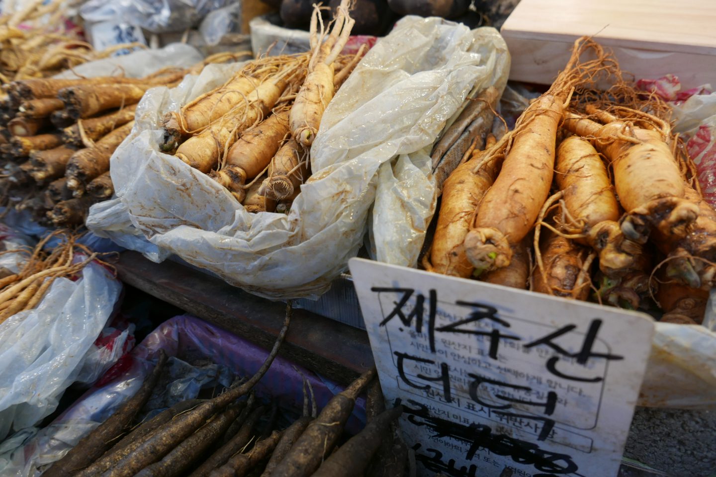 ginseng in sillim market seoul