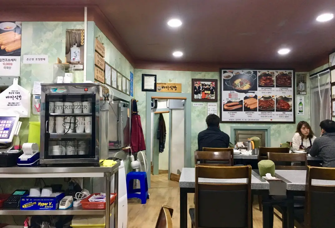 Inside Bada Sikdang Restaurant in Itaewon