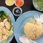 Singaporean Hainanese chicken rice