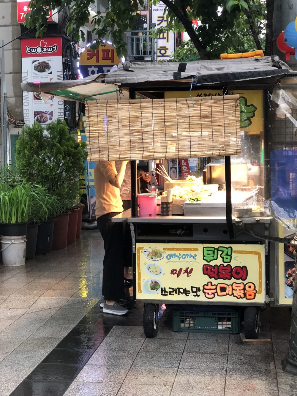 Street food stall in Seoul