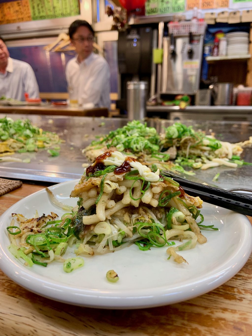 Organyaki - offal Okonomiyaki pancake