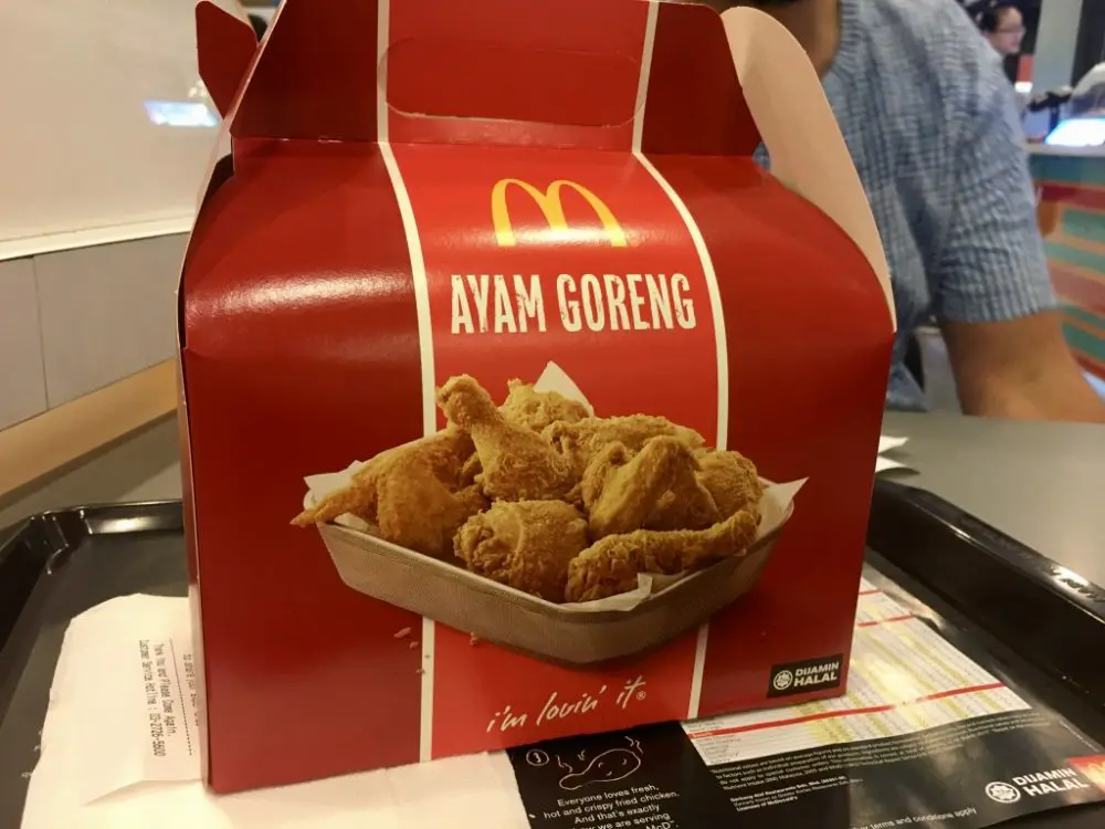 Ayam Goreng chicken from McDonald's in Malaysia