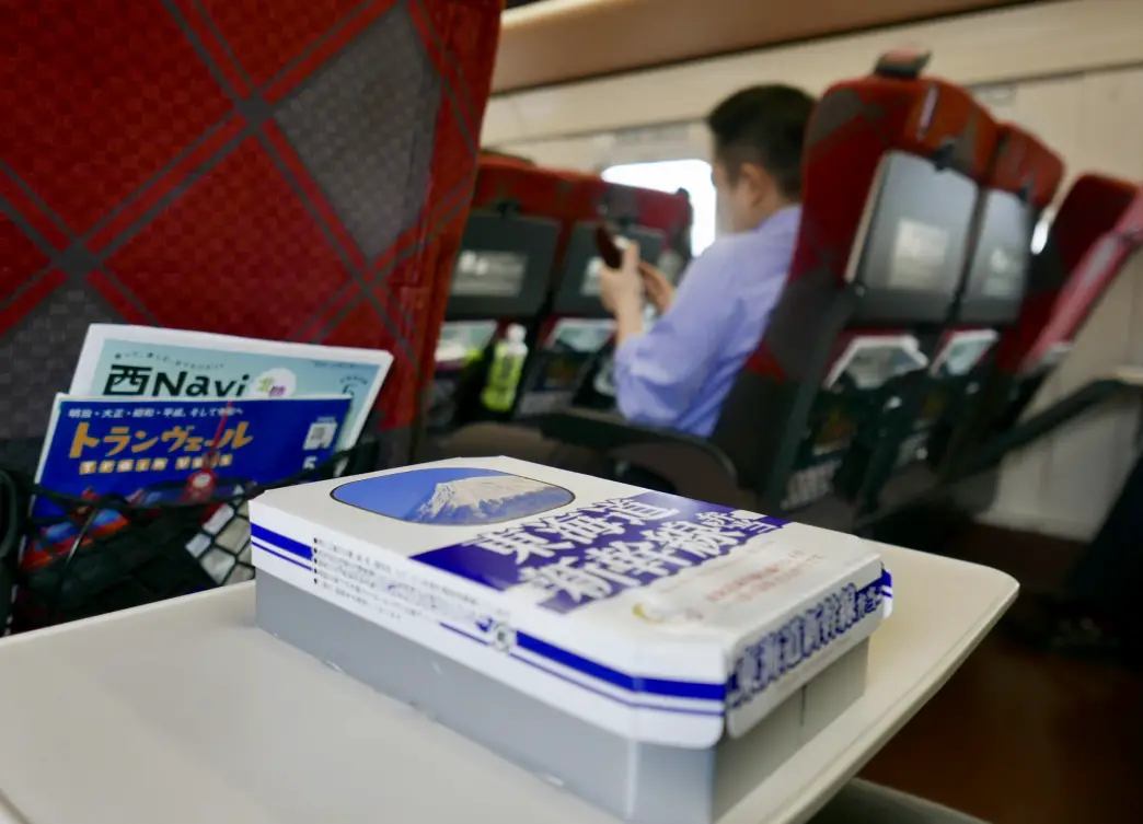 Eating an Ekiben on a Shinkansen in Japan