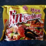 Jin jjambbong spicy seafood noodles