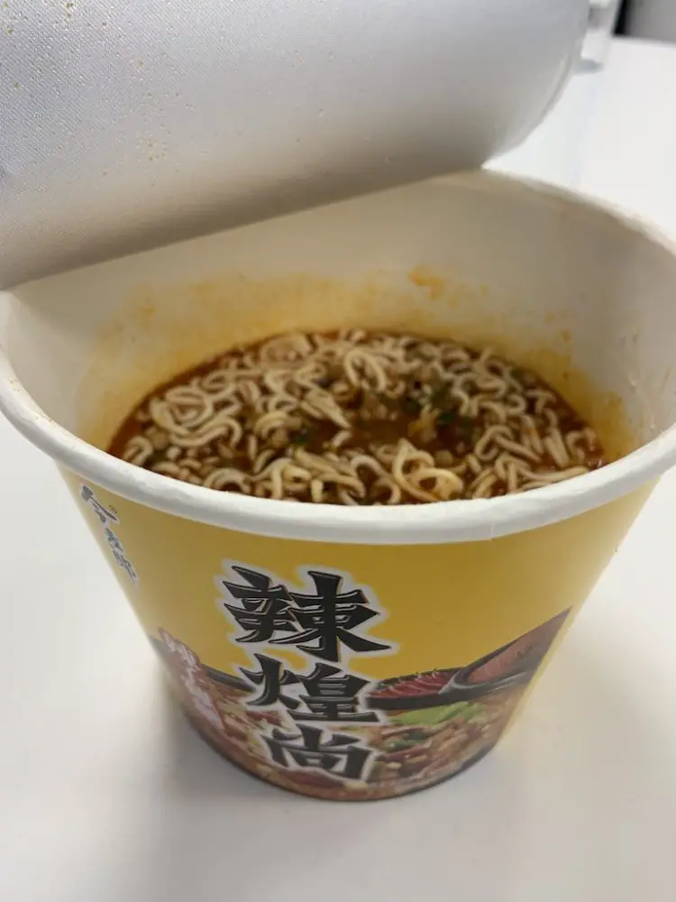 Spicy chicken noodle cup