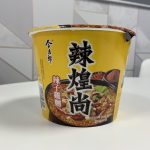 JML spicy chicken noodle pot