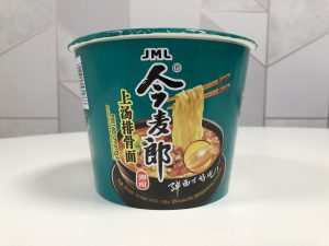 JML artificial pork stew noodle bowl