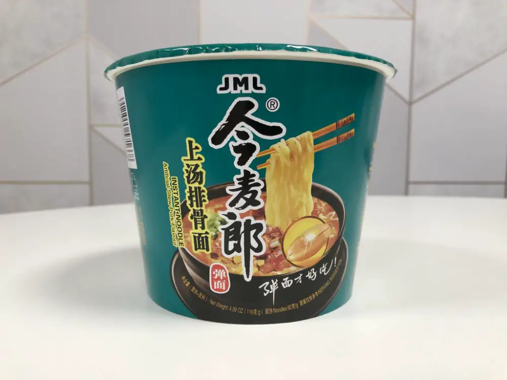 JML artificial pork stew noodle bowl