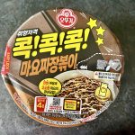 Ottogi mayo jjajang bokki noodle cup