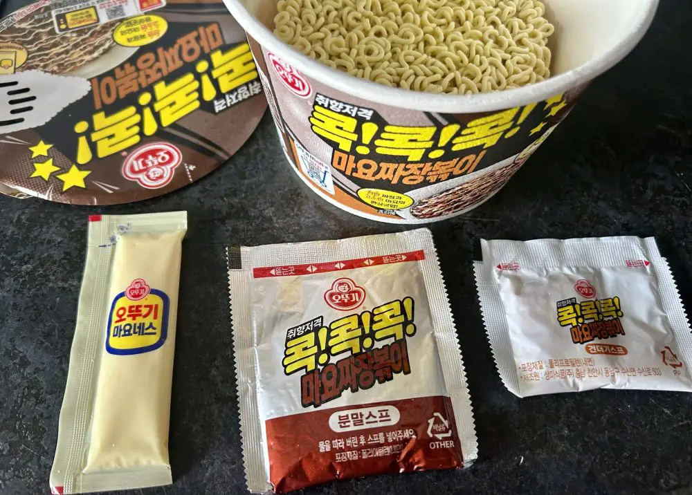 Ottogi Mayo Jjang ingredients