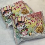 Buldak cream carbonara instant noodles