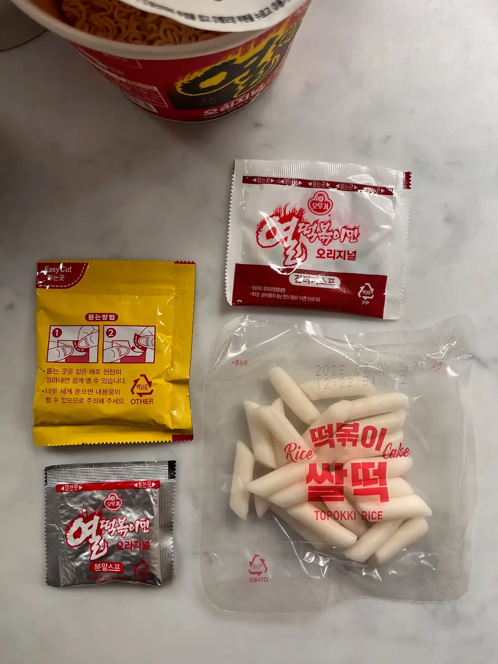 Inside ottogi yeol tteokbokki noodles